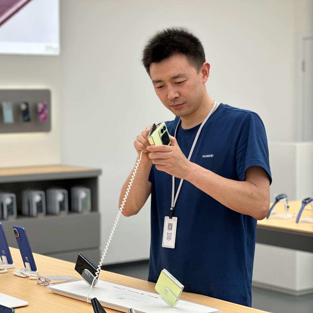 华为沈店长