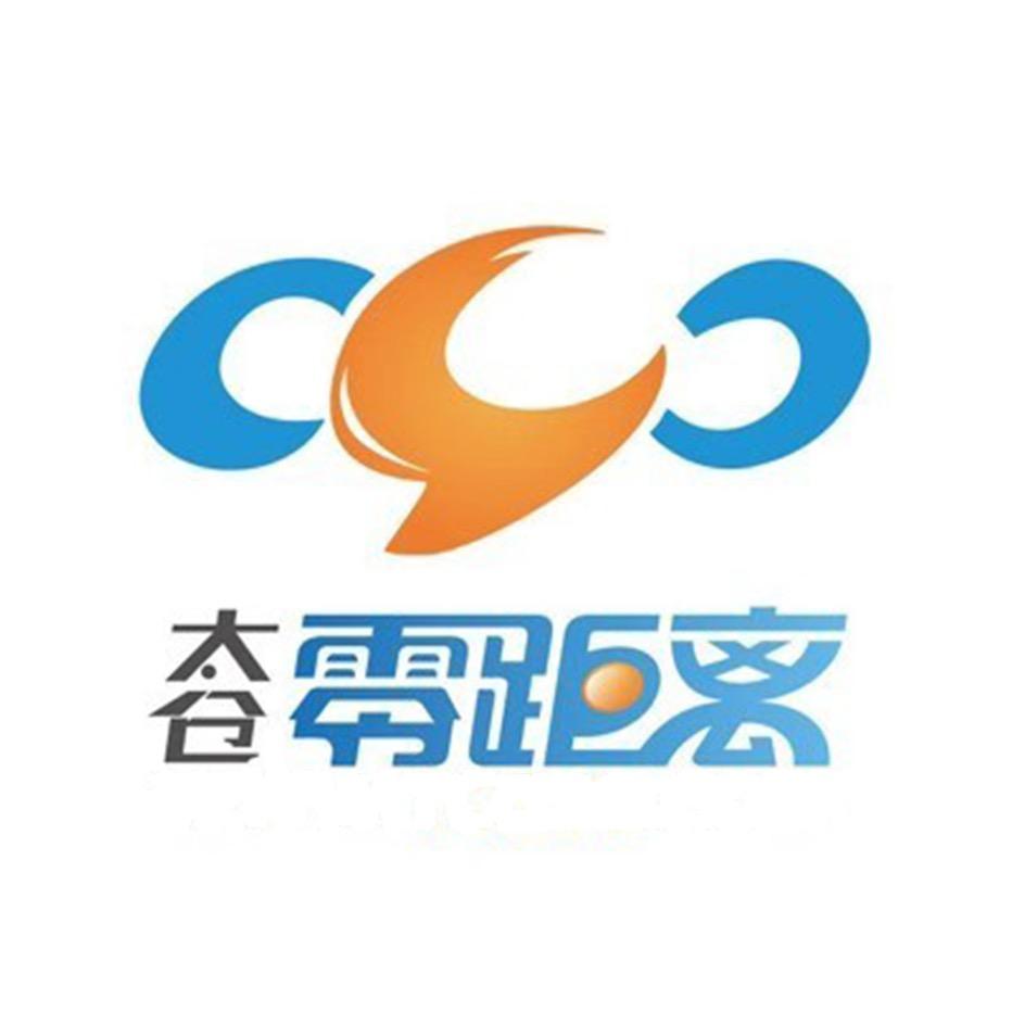 太仓零距离