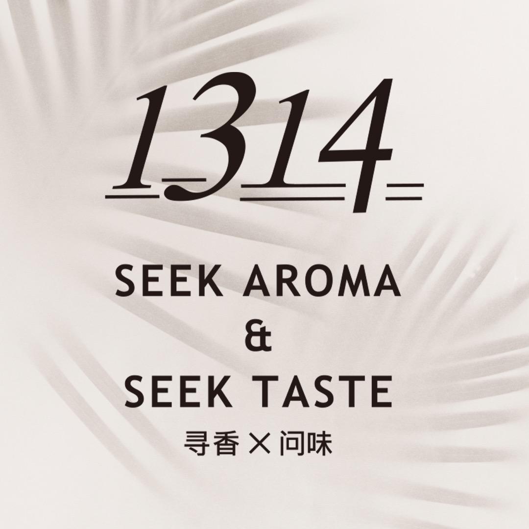 寻香问味香薰旗舰店的头像