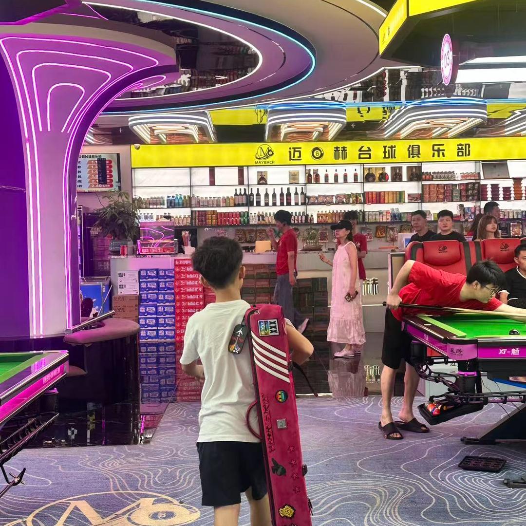 蛋蛋🎱台球