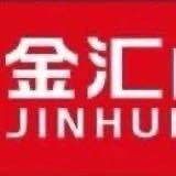 莎丽金汇内衣城直播号