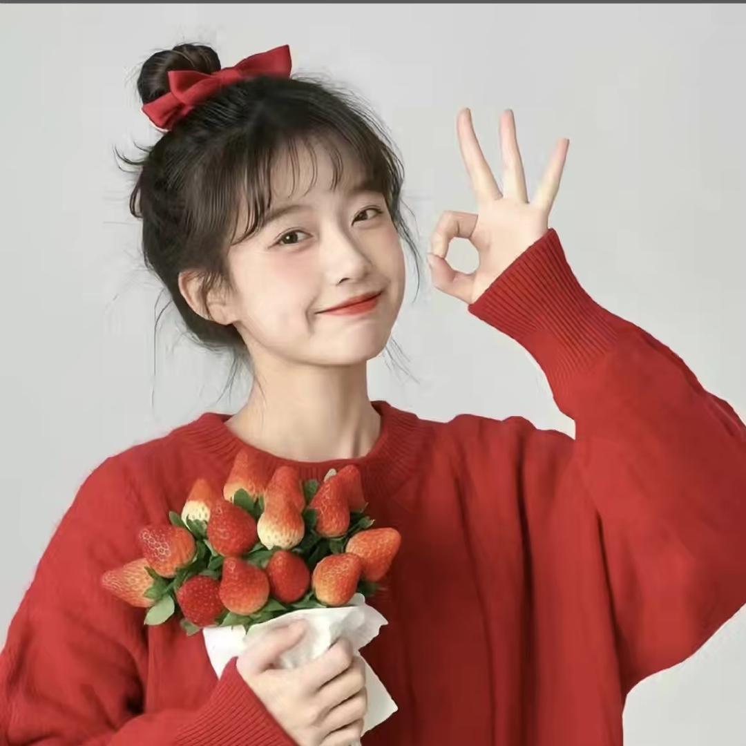 步步倾心(穿搭)