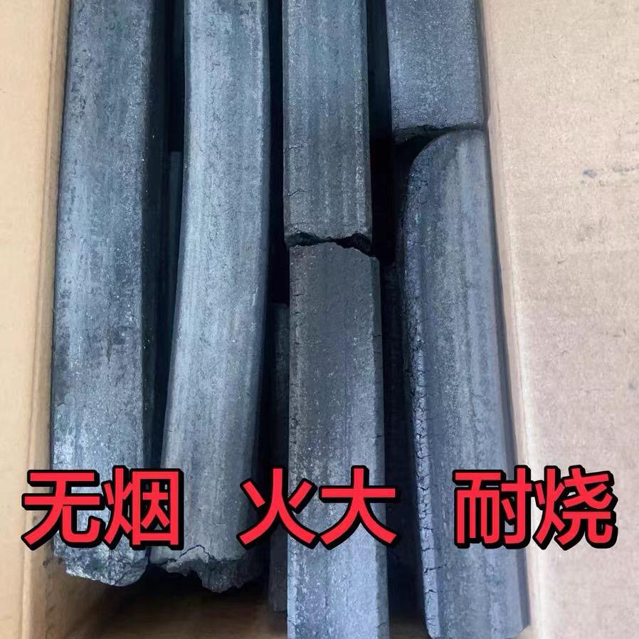 杭州吊窑高温竹炭厂家