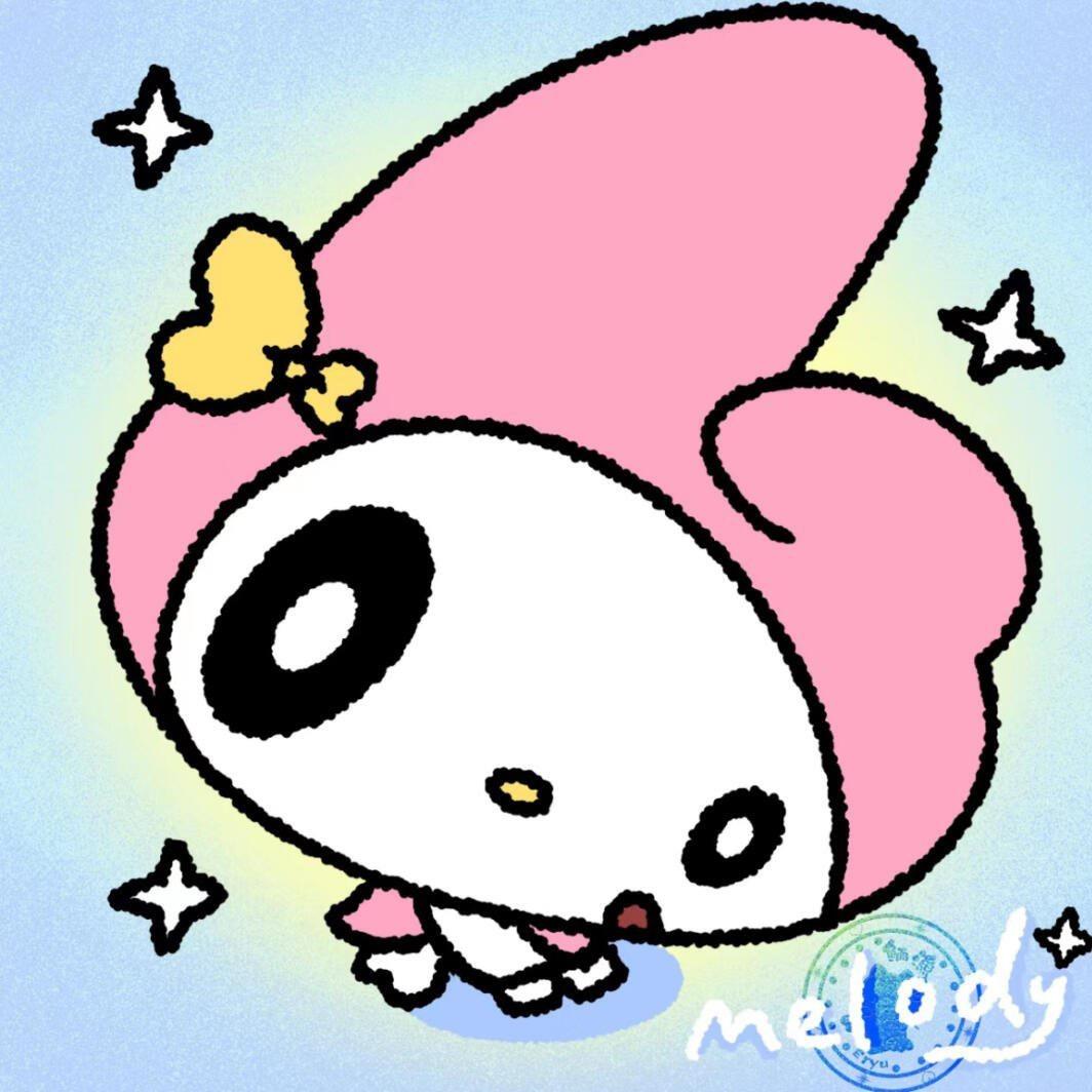 懒羊羊大王^