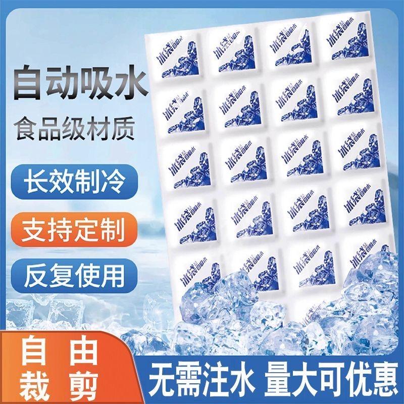 多多天天