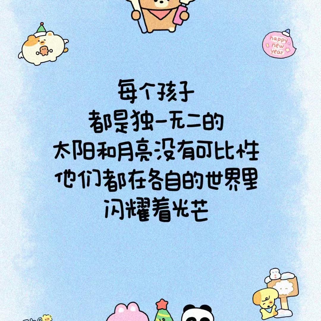 世界那么大