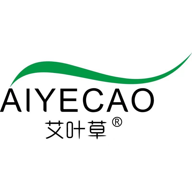 艾叶草母婴旗舰店