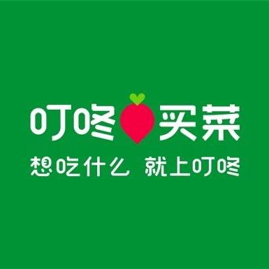 小时达优选（菲菲）
