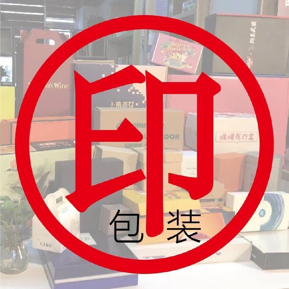 广东印刷质优价廉是真的吗