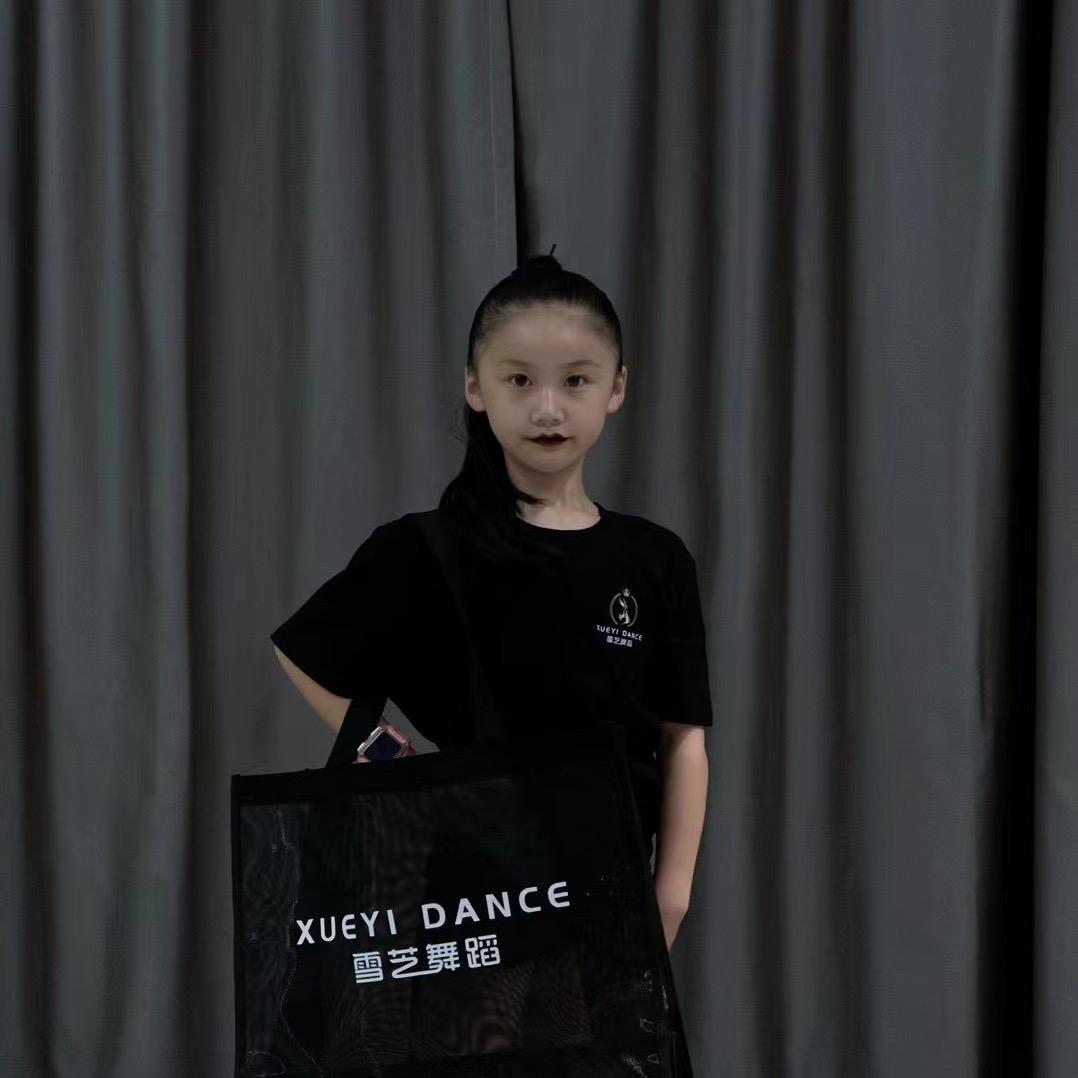 💋储儿