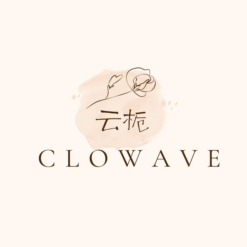 云栀Clowave