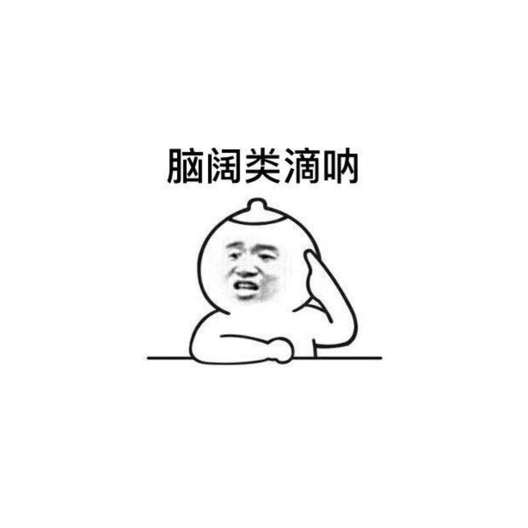 致命追踪🧨