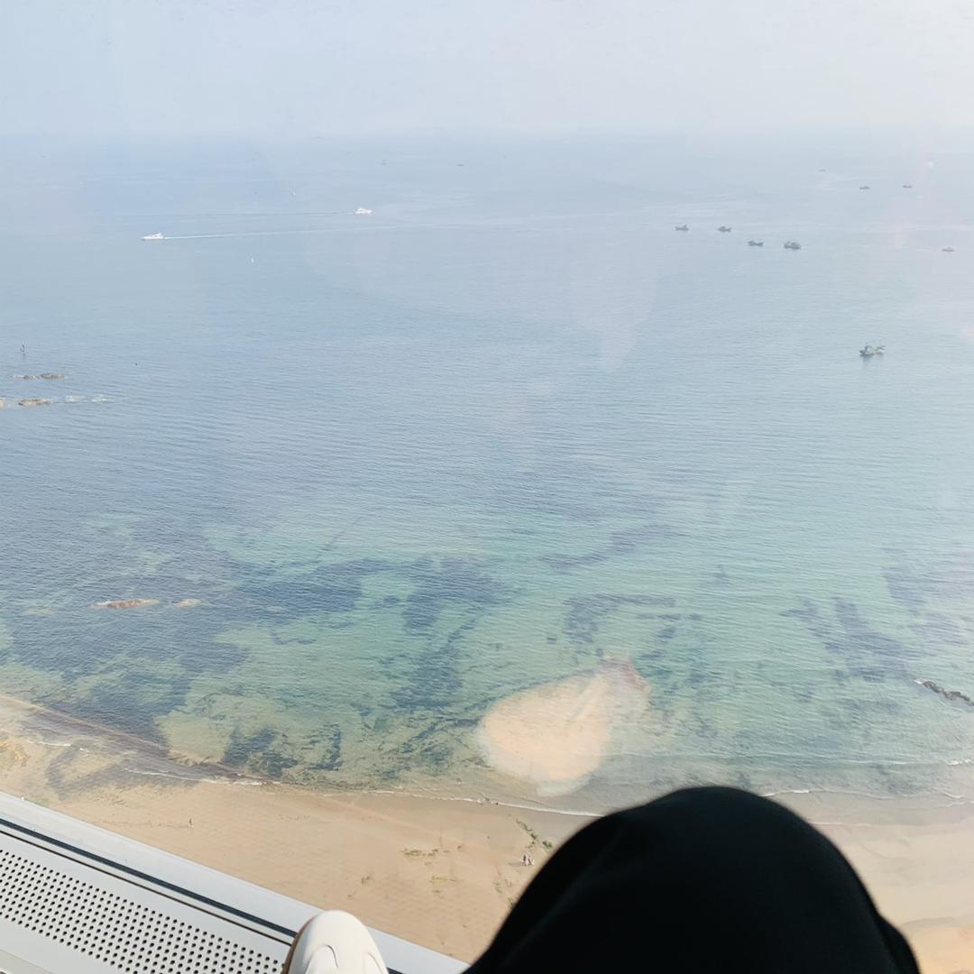 方知