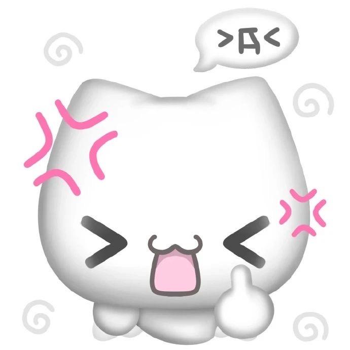 李 清照