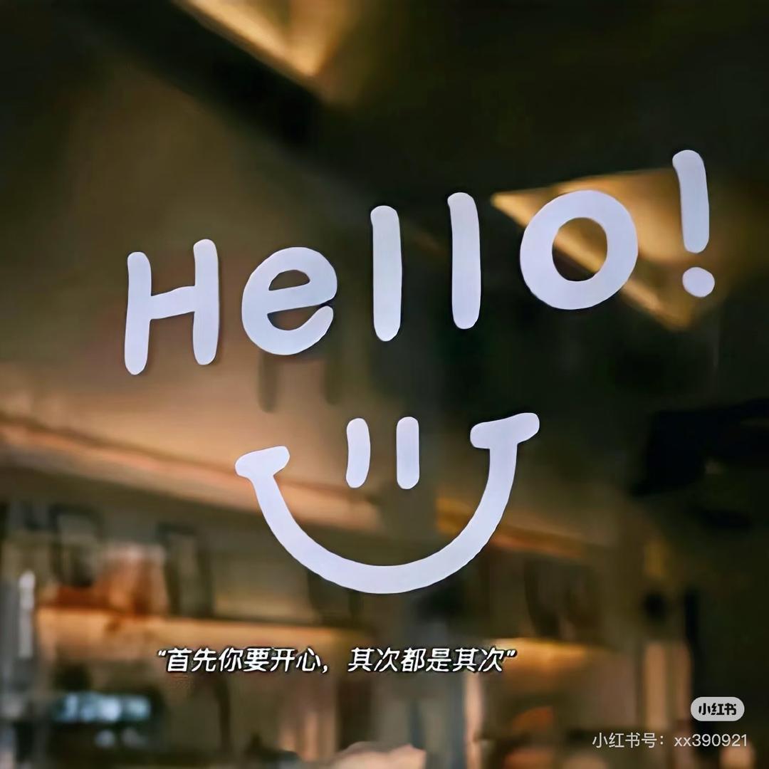 勒个旺店（铂悦澜庭）
