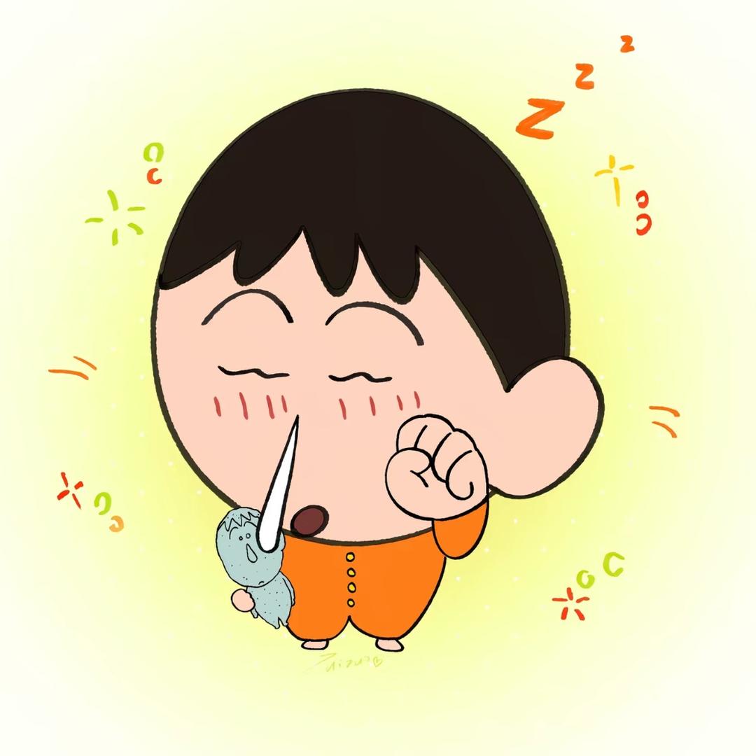 sui偷我裤衩子
