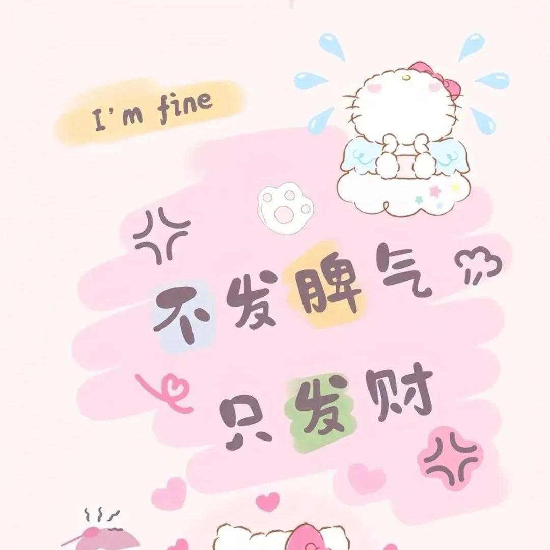 范！