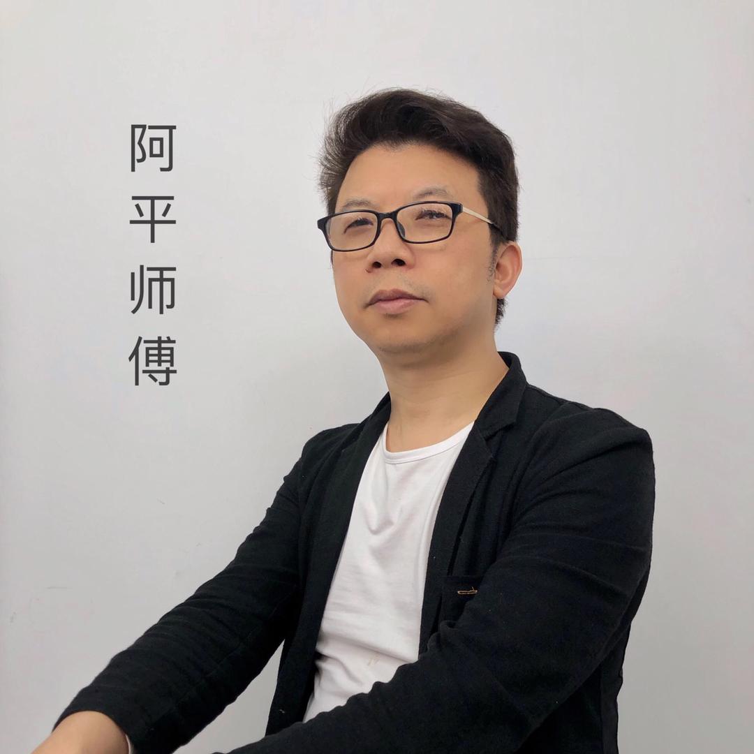 新邵千丝轻奢沙龙-阿平
