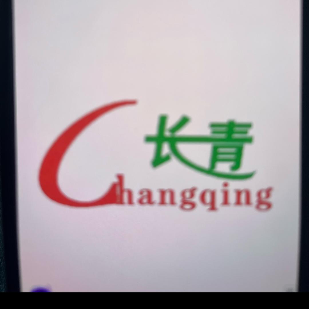 如意花坊园艺