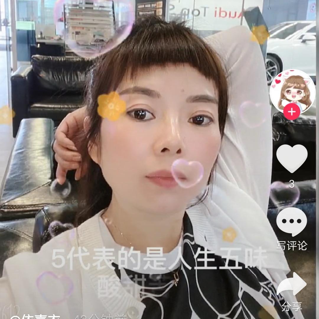 富阳买房卖房找小夏