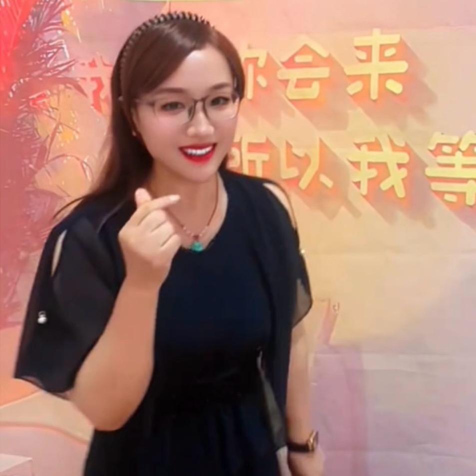 红尘有你