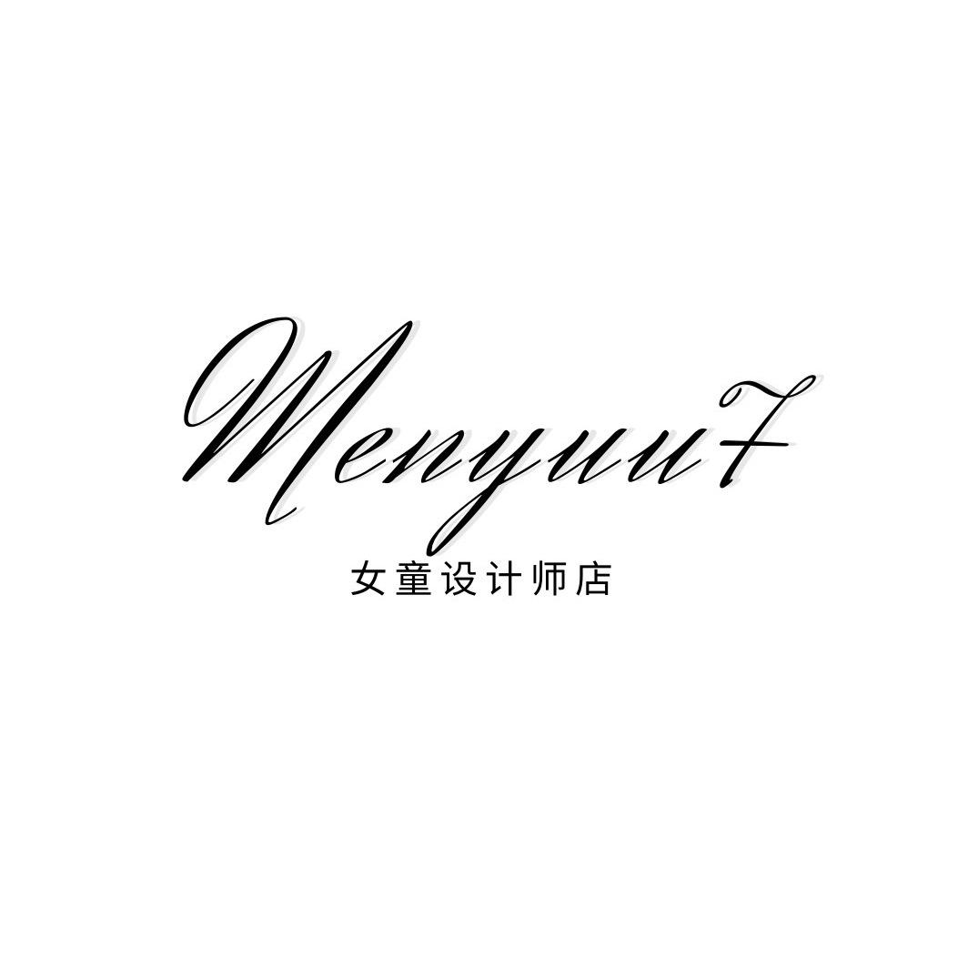 萌屿七. Menyuu7