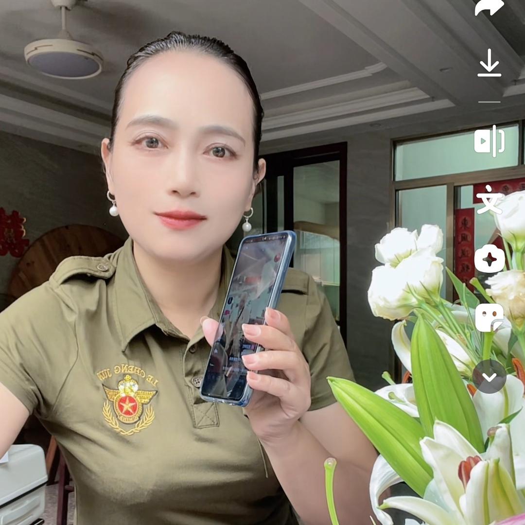 瑶哥歌