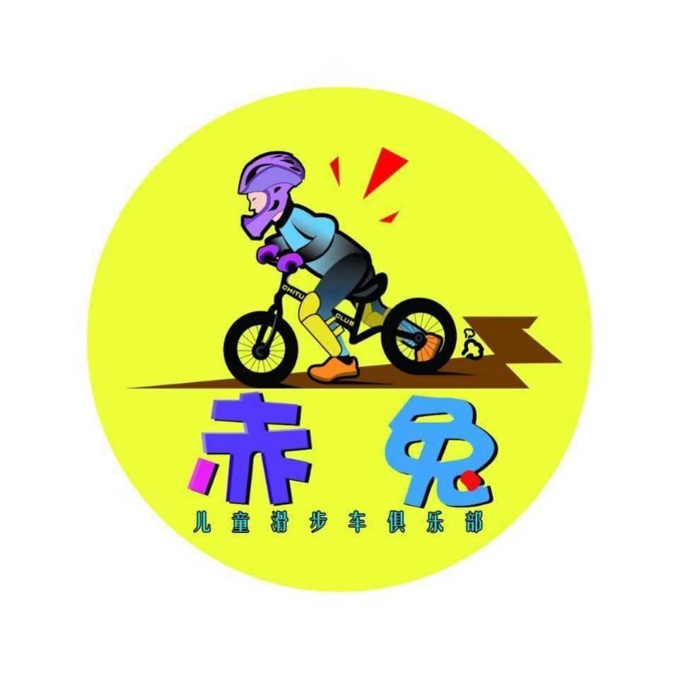 虎鲸卡丁车老虎