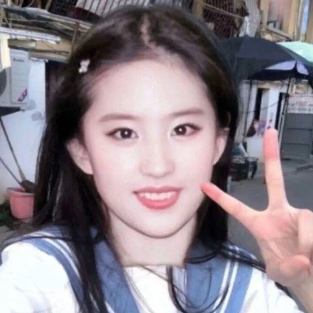 小荔枝👸🏻