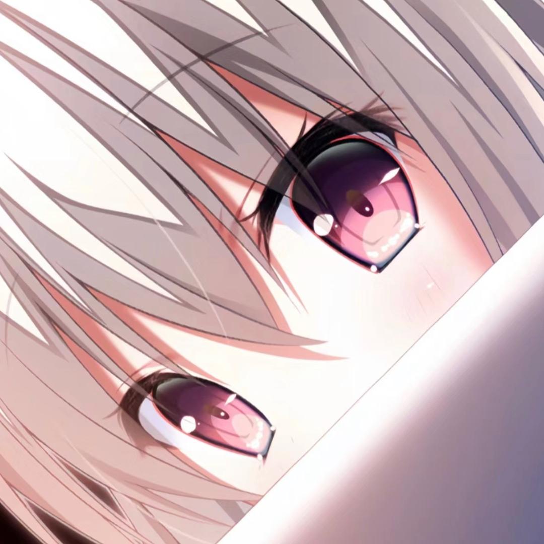 早川樱谷