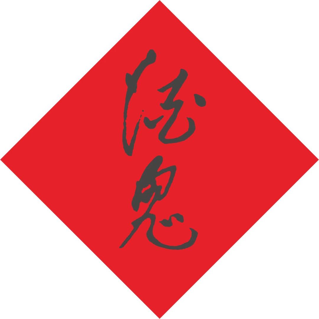建发文化专营店
