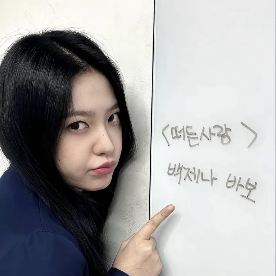 等我睡醒再说