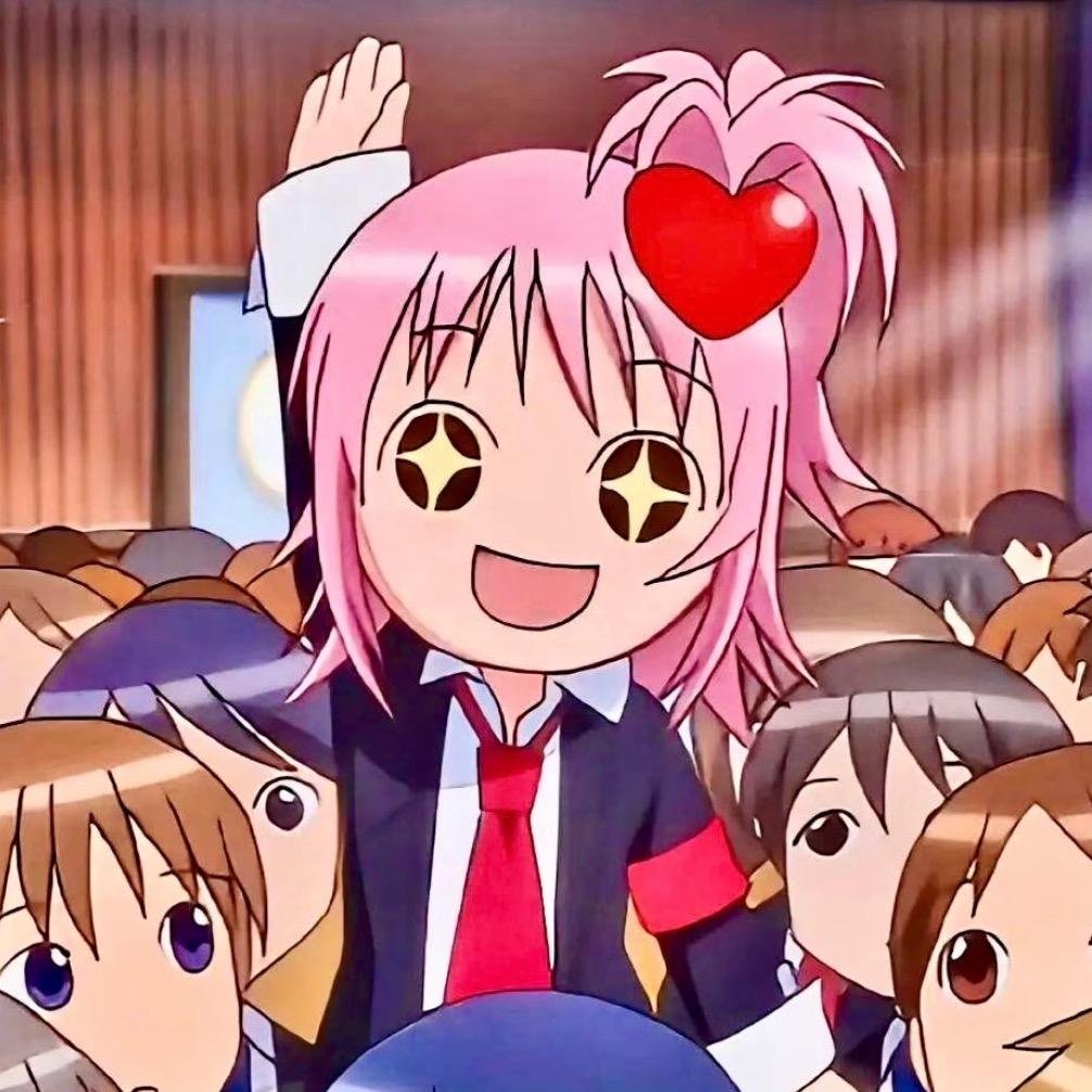 了一安