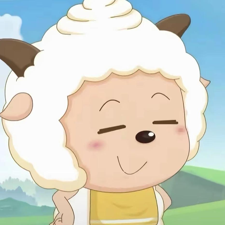 祁