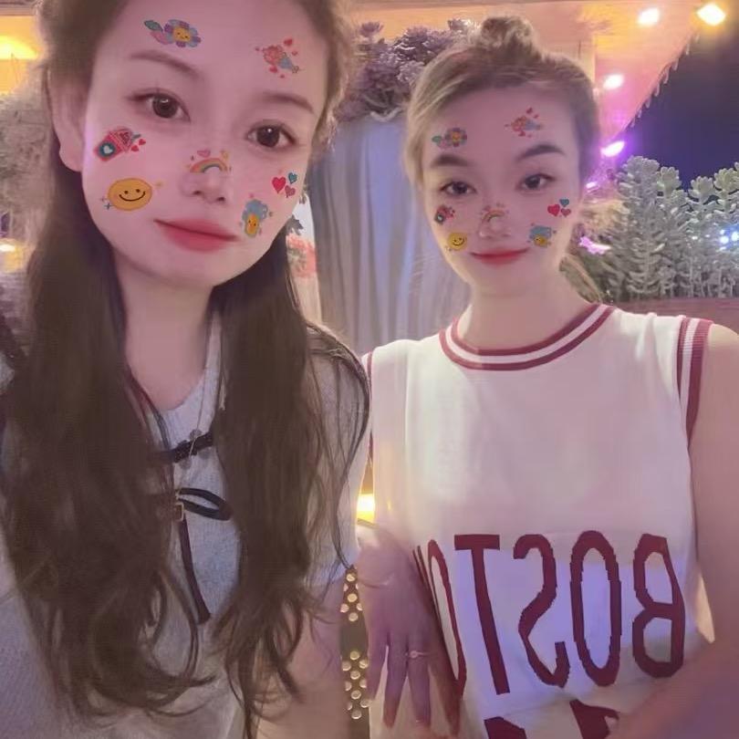 好缘好运