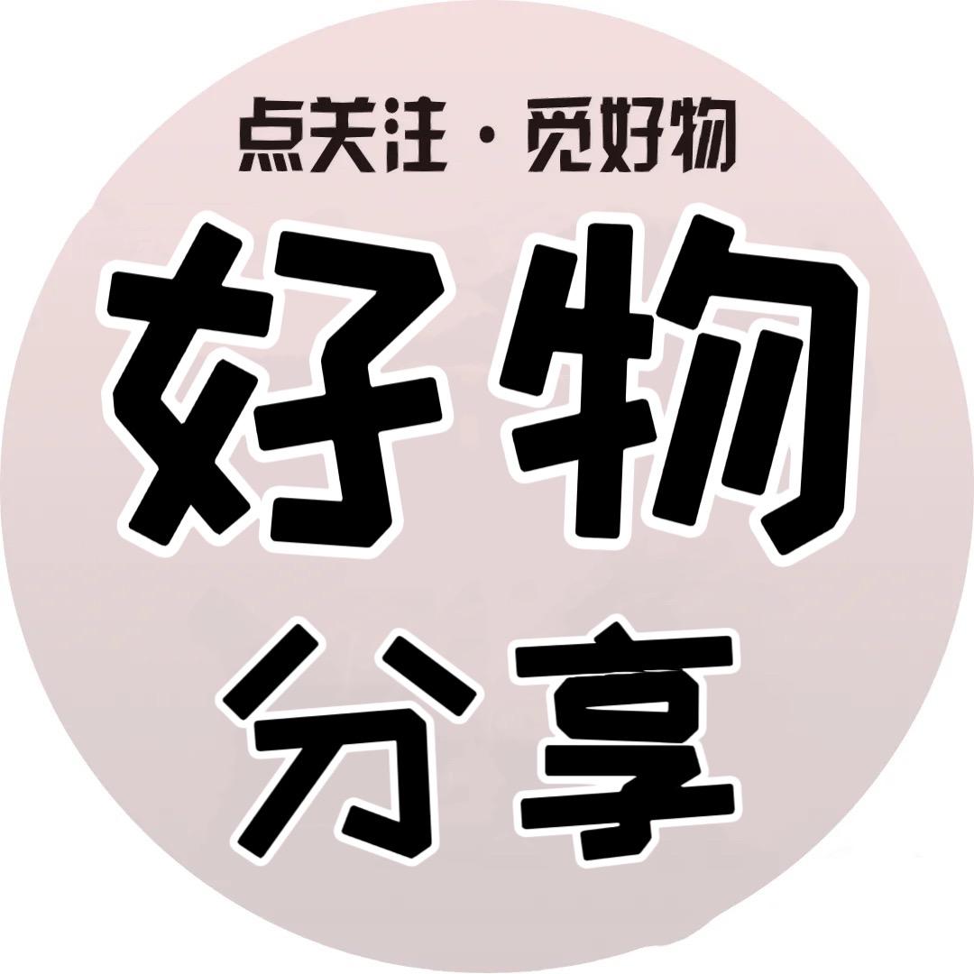 玉溪美食