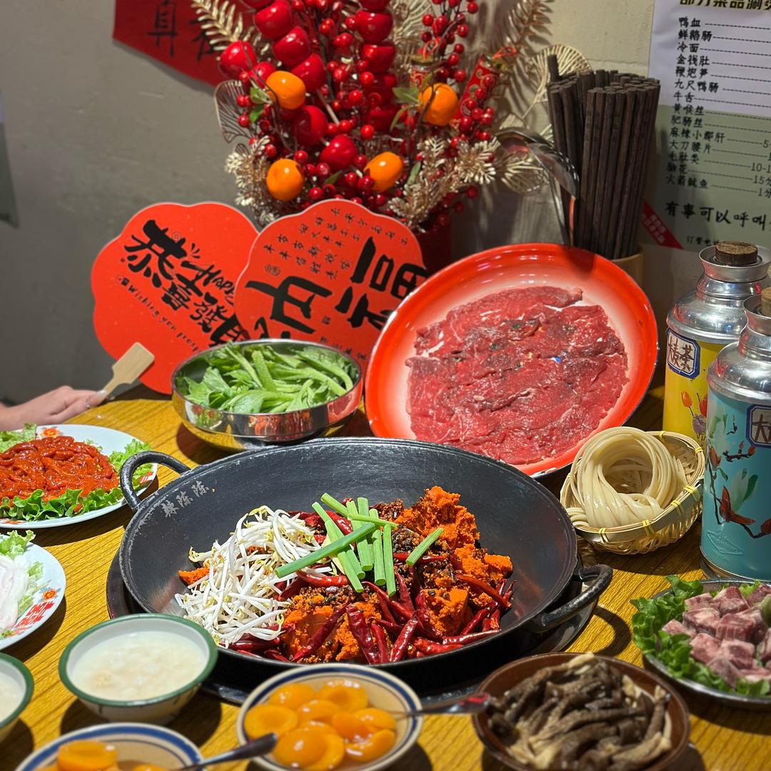 辣陈陈社区老火锅江南店