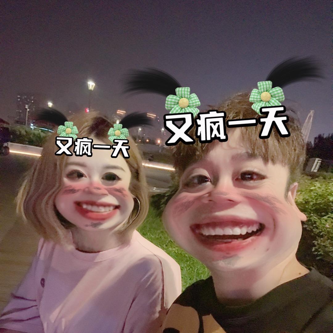 爱洗车的大老苏苏喂苏苏