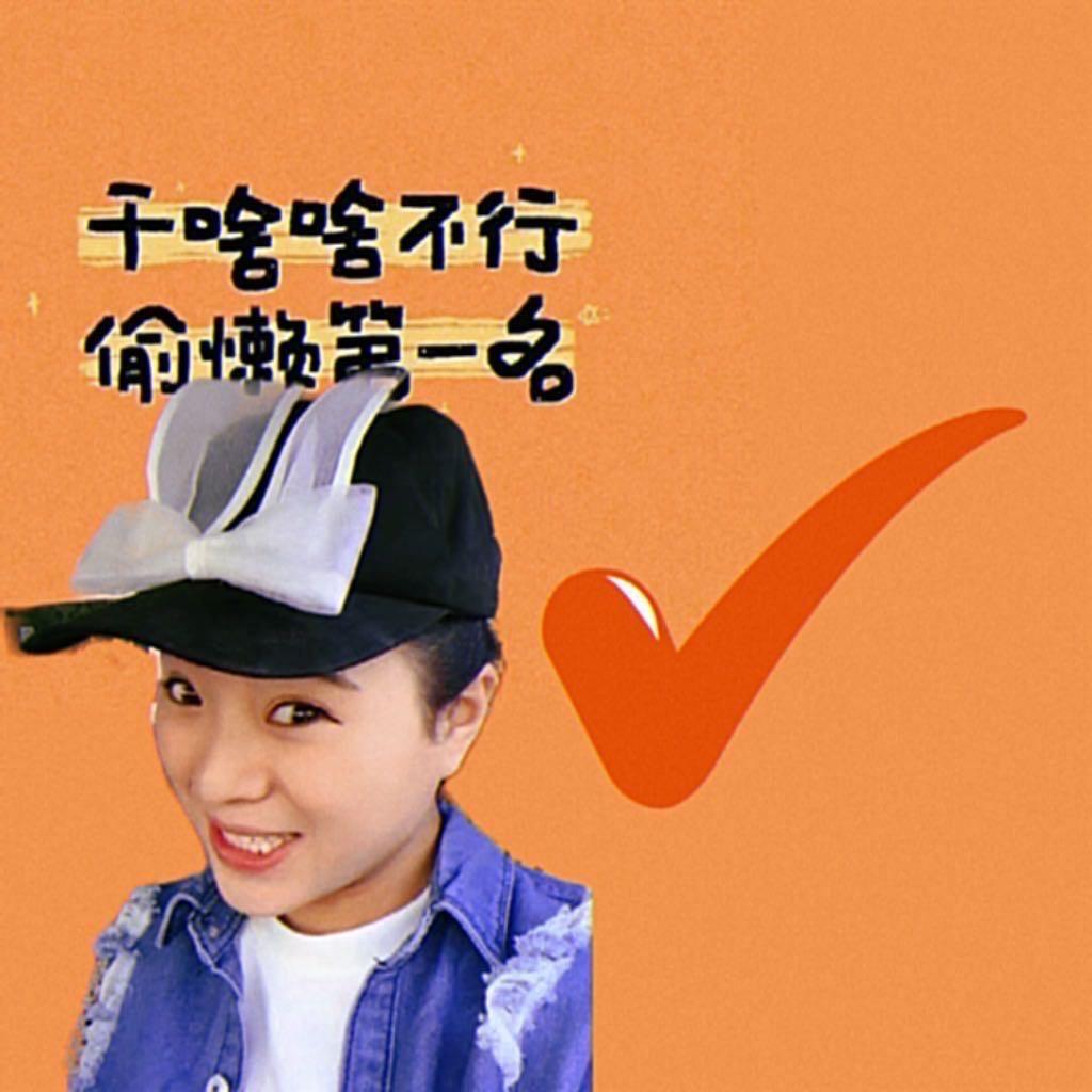 袁CC二姐