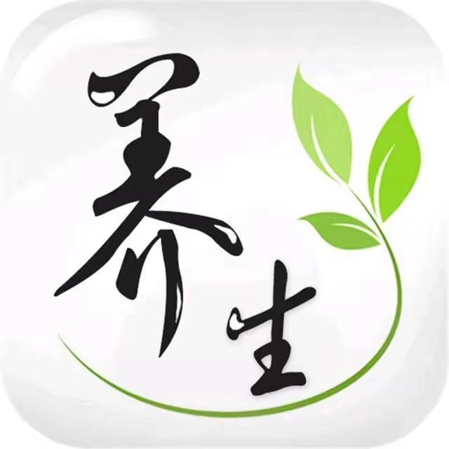 养生小师弟