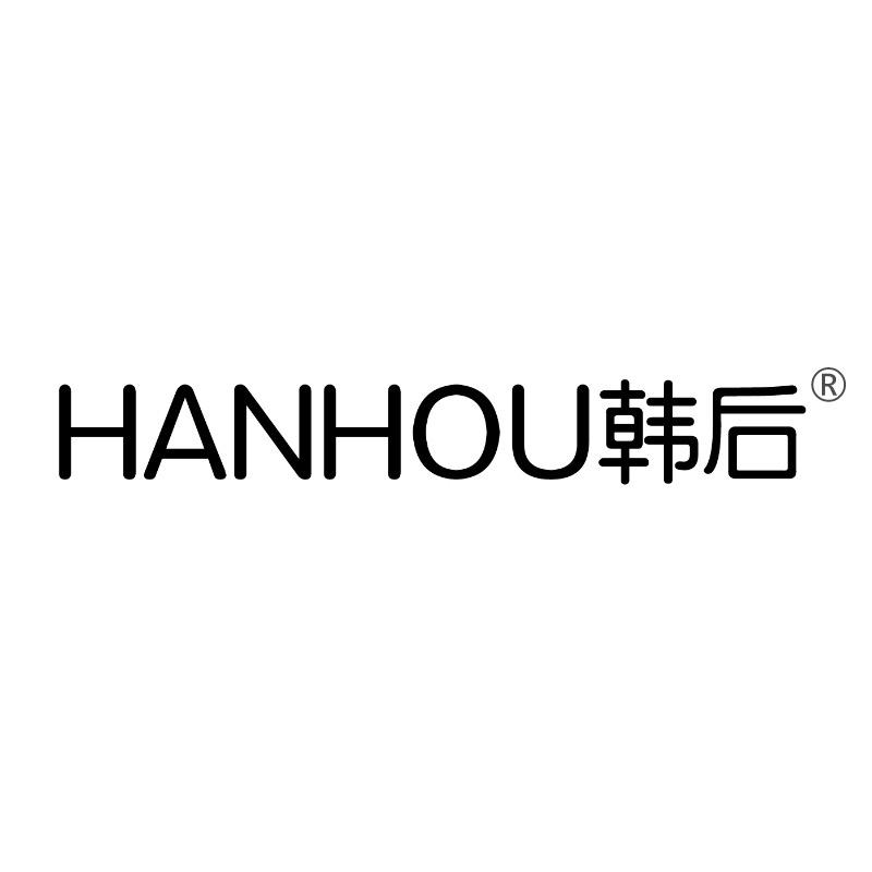 HANHOU口腔护理