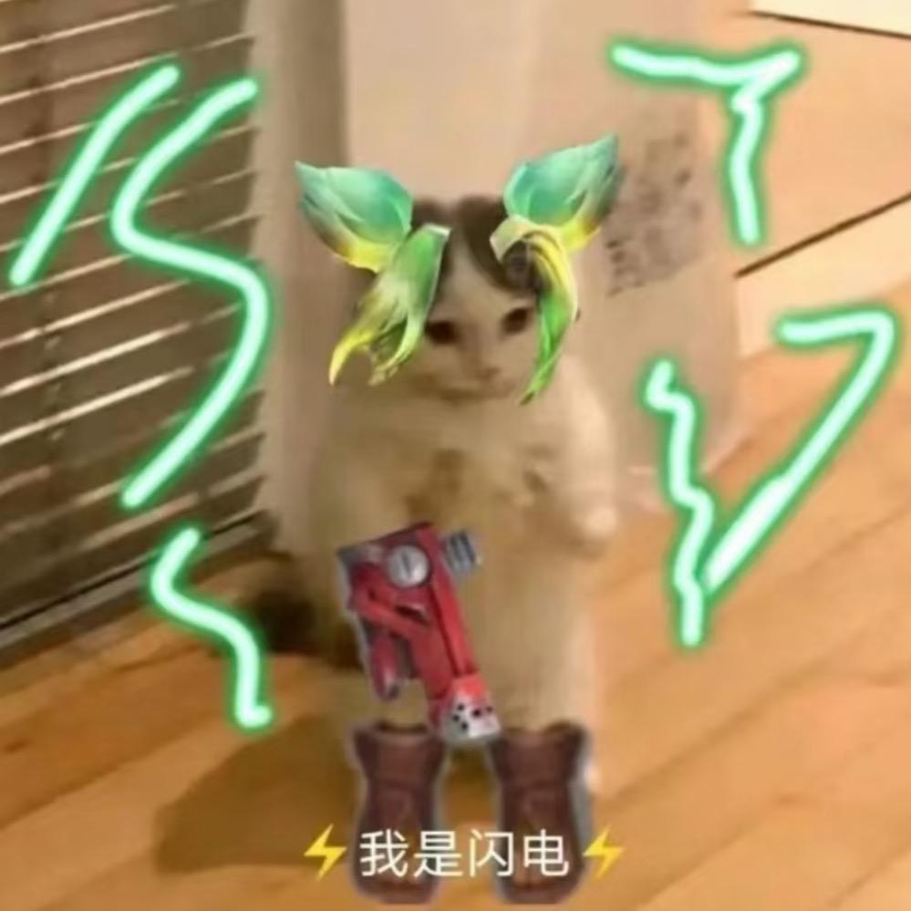 梨梨梨