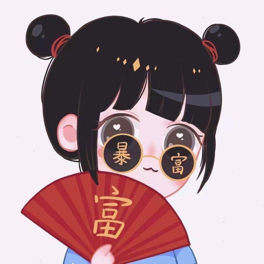 宝宝不爱🪳