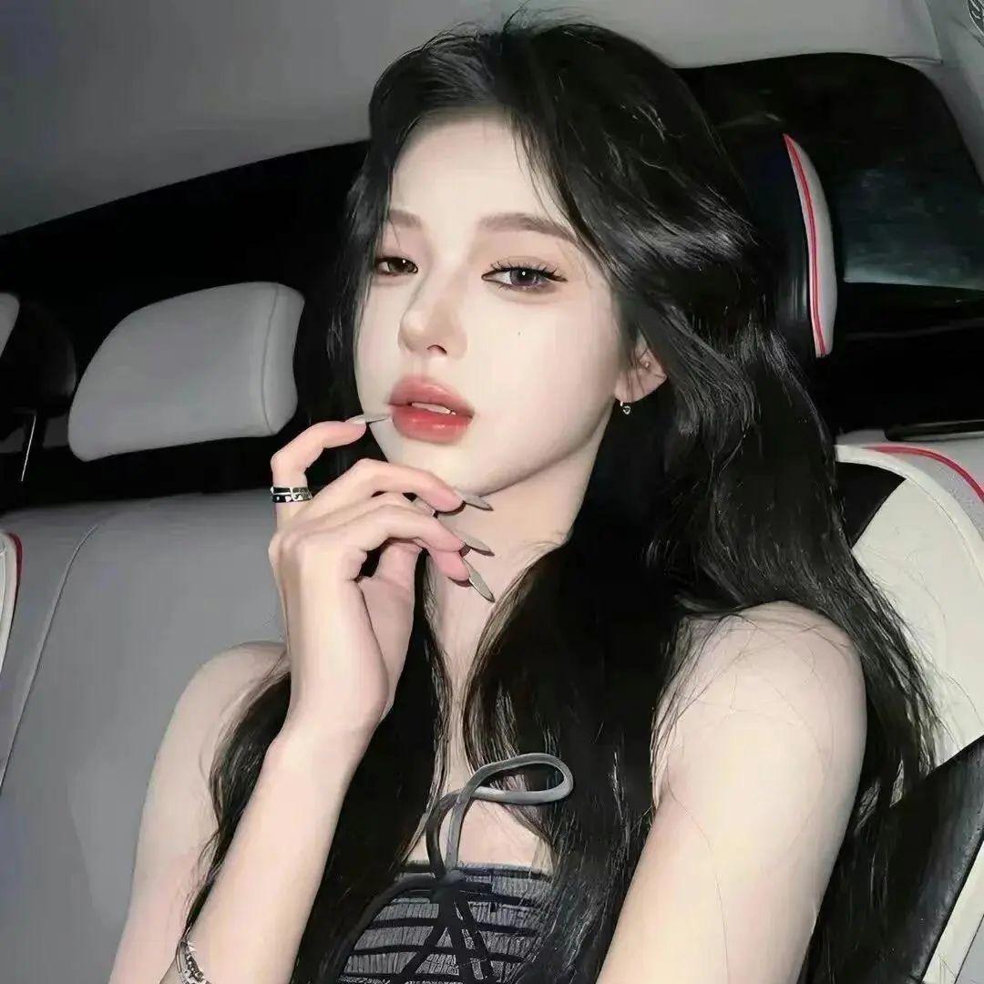 好呢