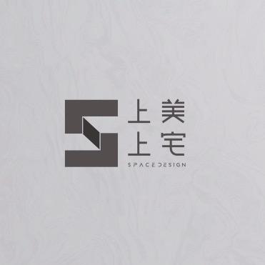 上美上宅空间设计