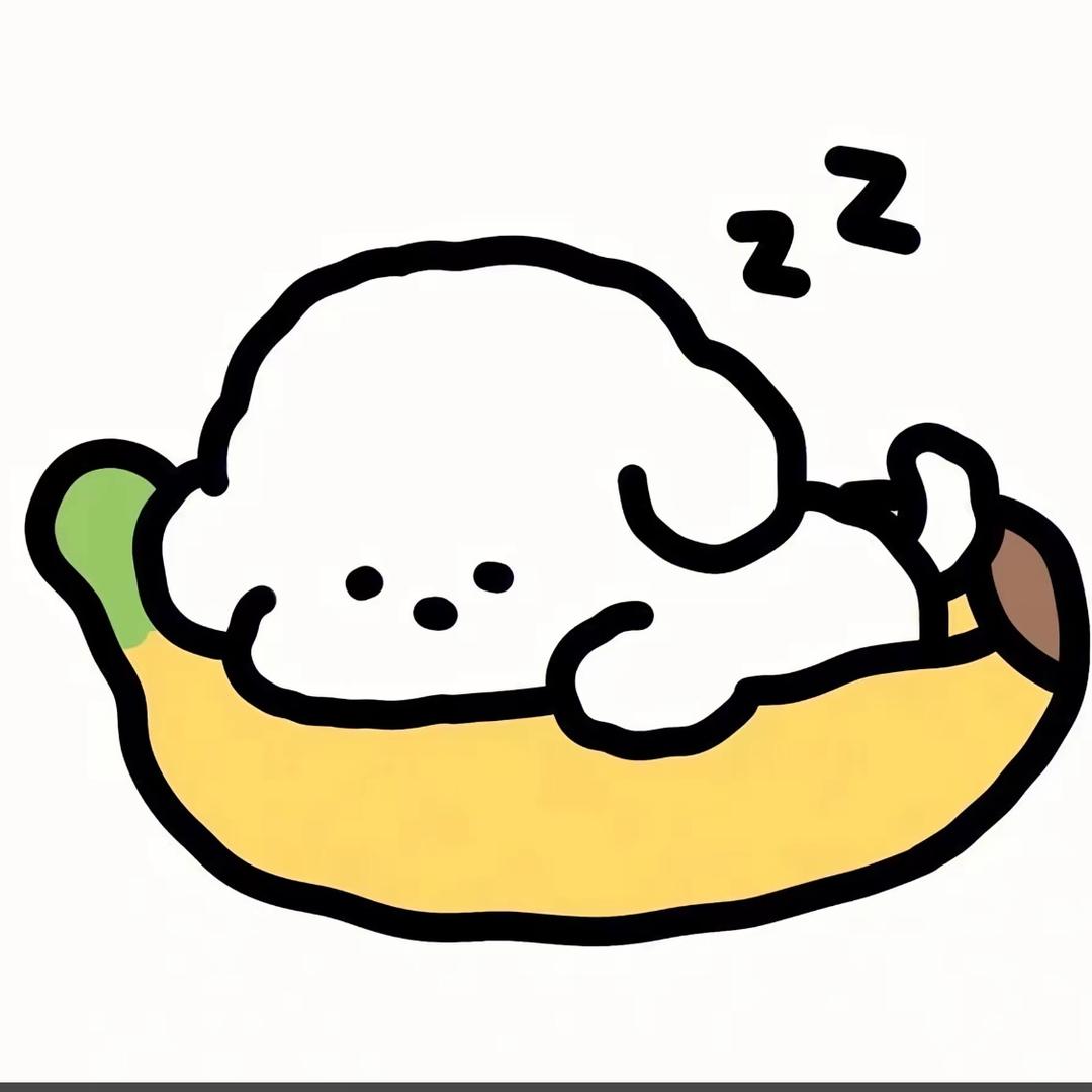林梓依