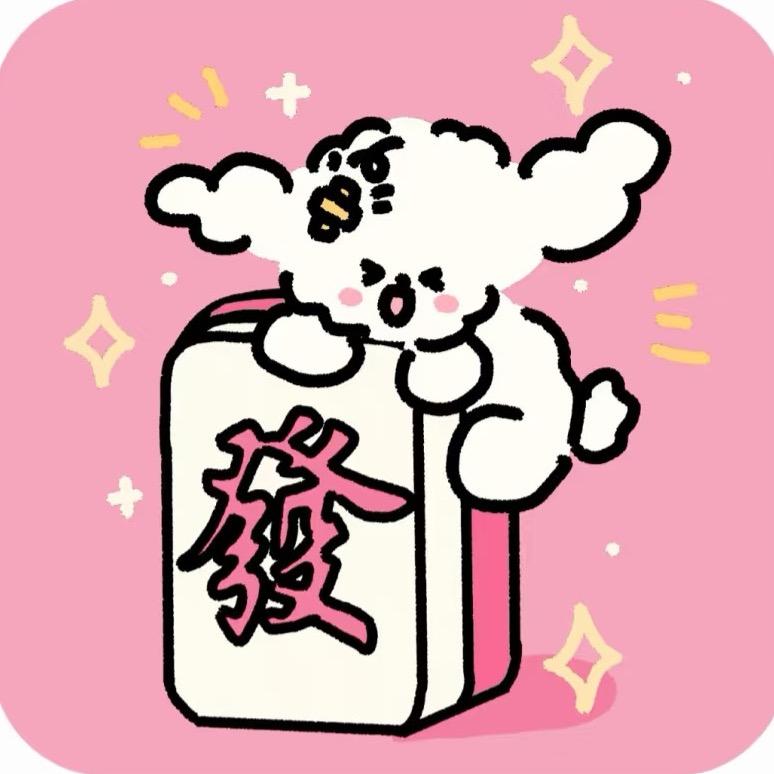 小佳の固体杨枝甘露主理人🍰（农民街）