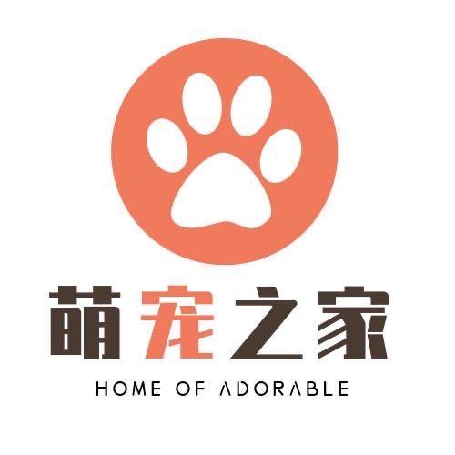 萌宠之家（河南修武）