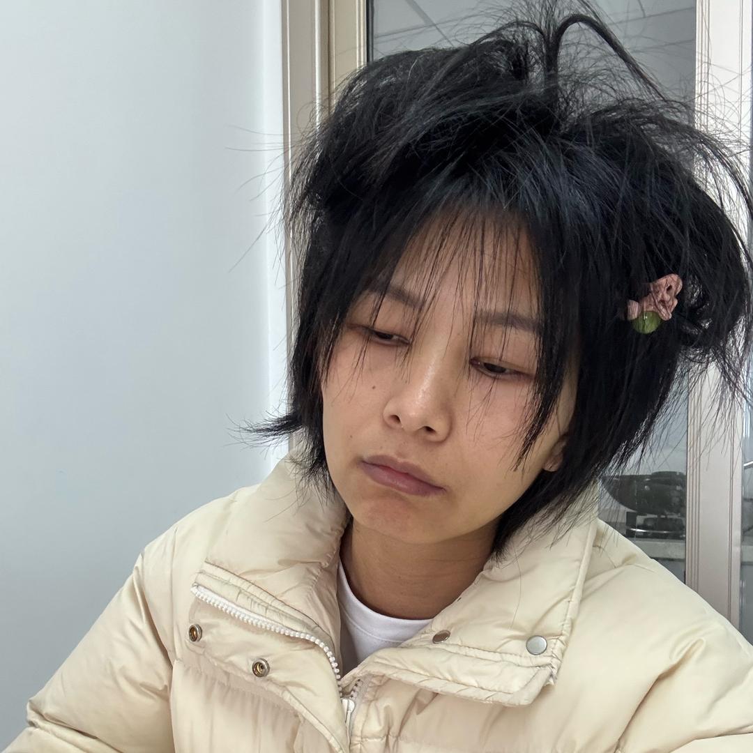 邋遢姐