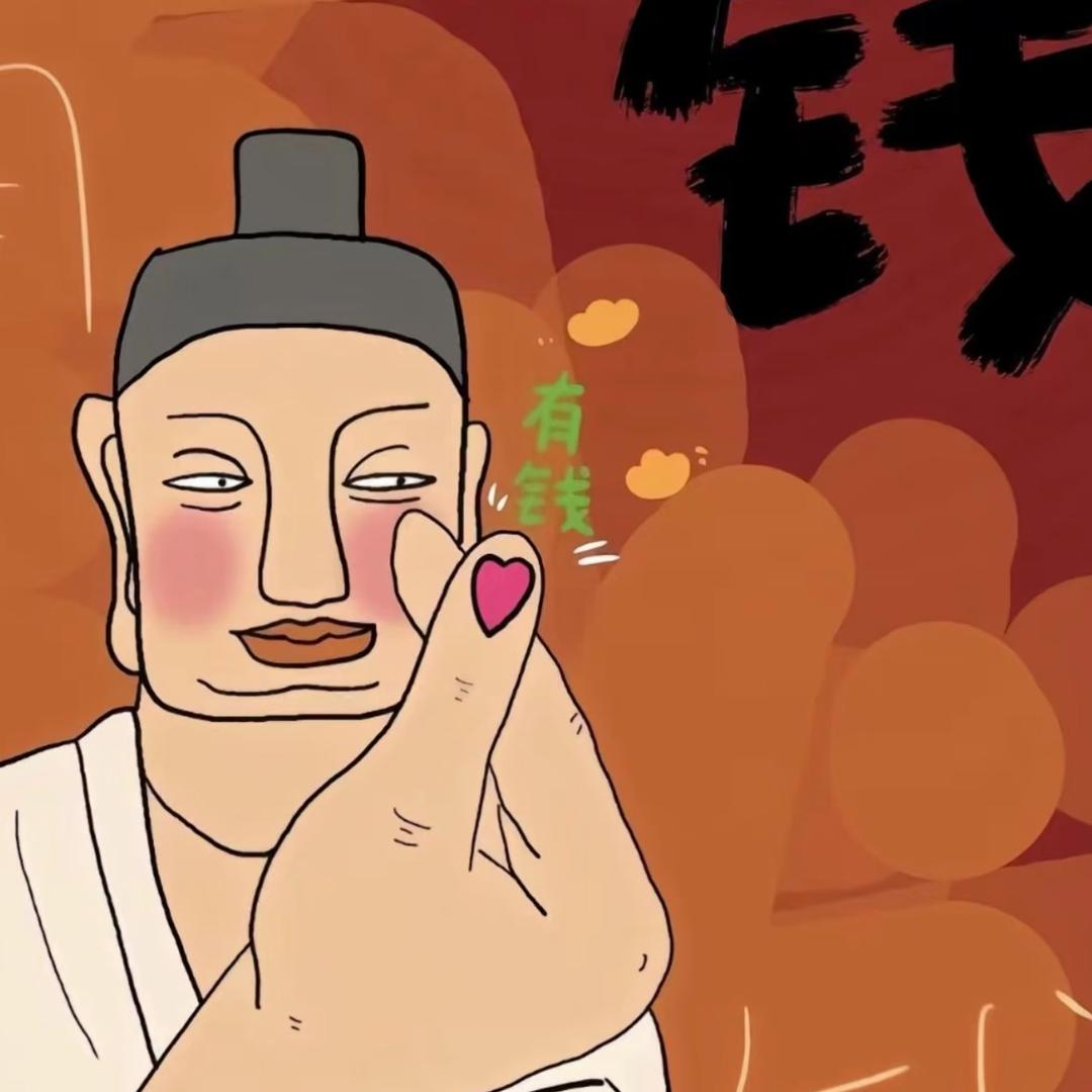 贝贝是星星